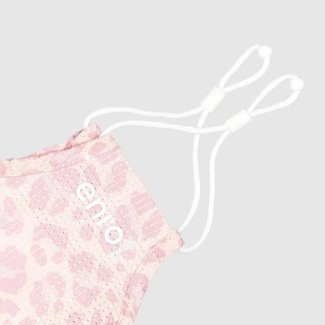 Go Wild Face Mask - Tech